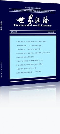 云端计算平台