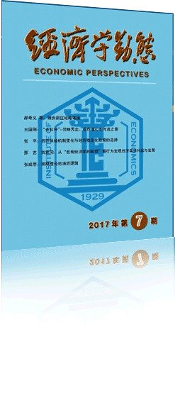 央视网app成为西甲联赛亚洲区官方合